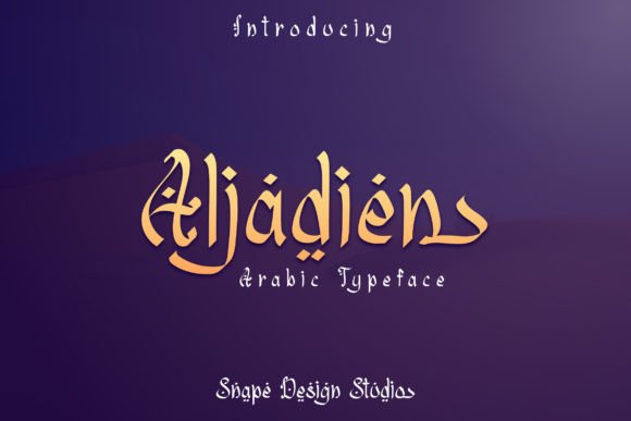 Aljadien: A Designer’s Review for Real Projects